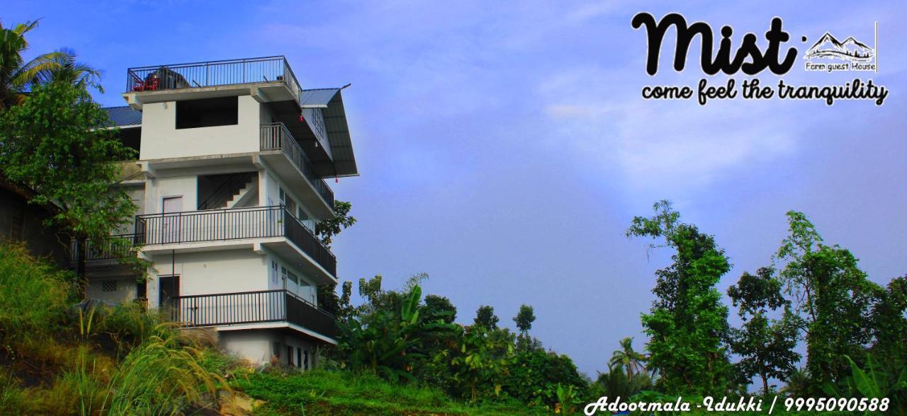 Mist Farm House Kudayattur Εξωτερικό φωτογραφία