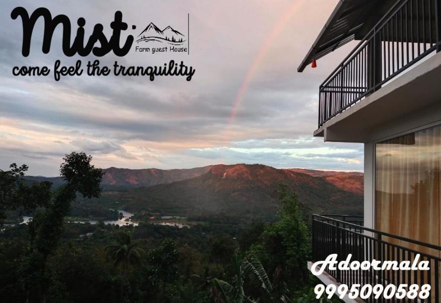 Mist Farm House Kudayattur Εξωτερικό φωτογραφία