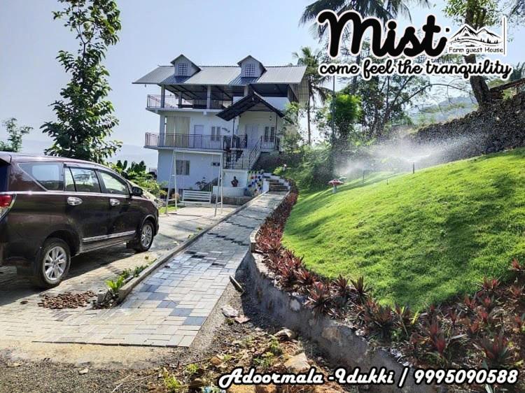 Mist Farm House Kudayattur Εξωτερικό φωτογραφία
