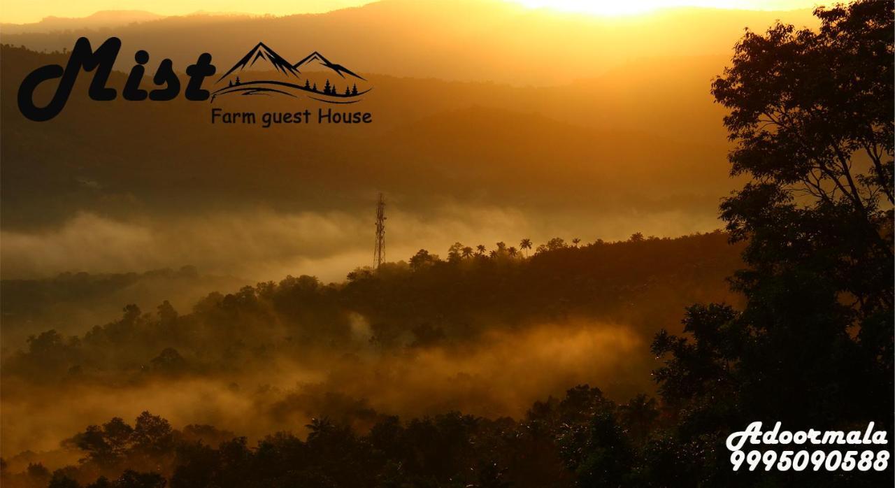 Mist Farm House Kudayattur Εξωτερικό φωτογραφία