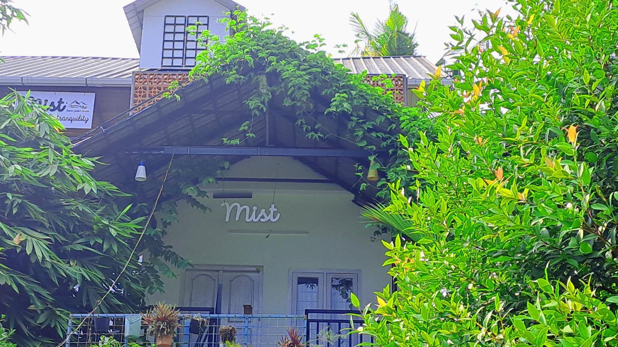 Mist Farm House Kudayattur Εξωτερικό φωτογραφία